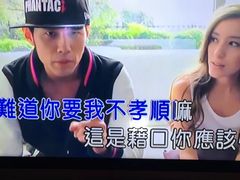 -炫唱量贩式KTV