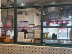 -东泰祥生煎馆(长宁路店)