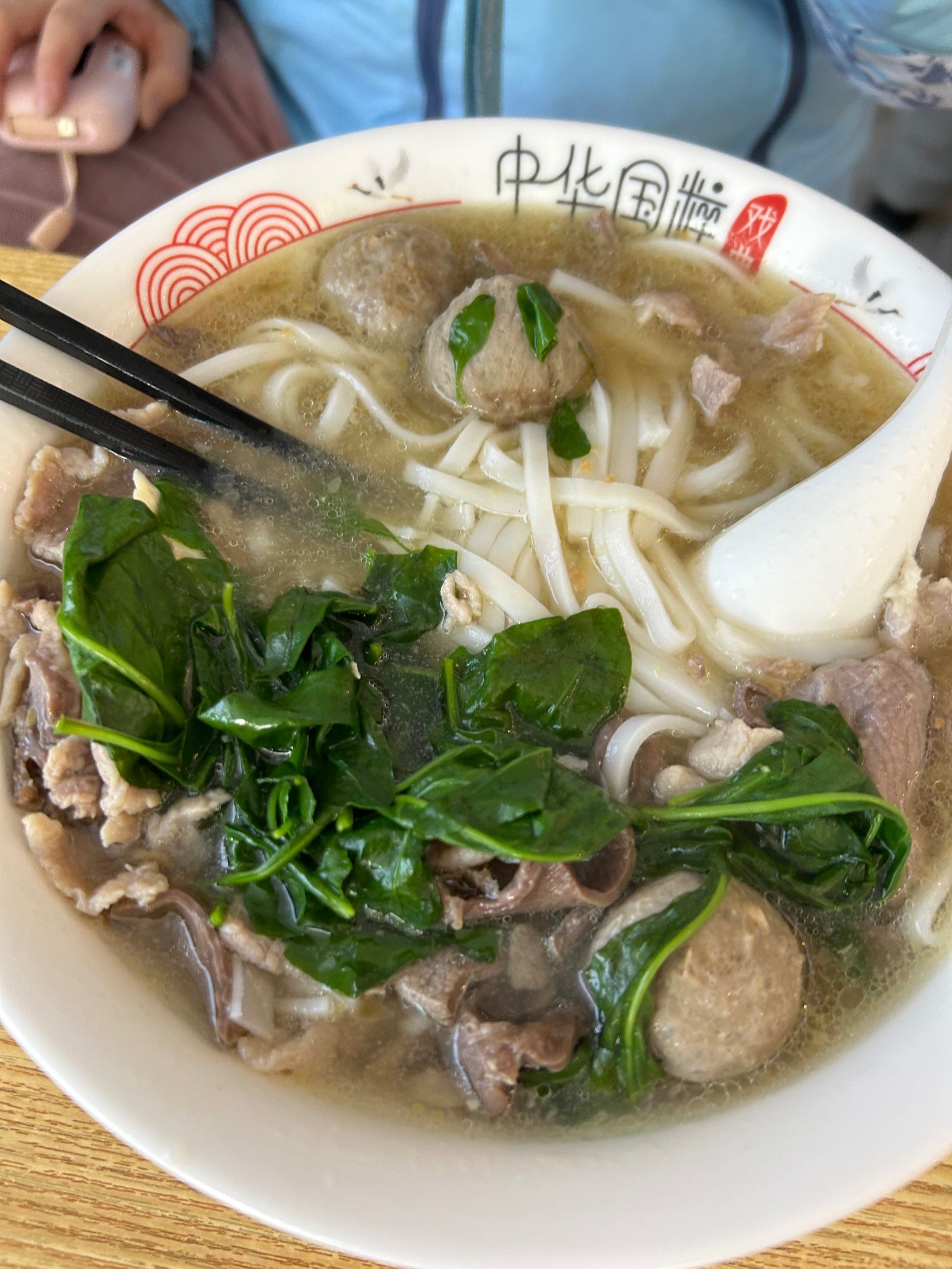 好吃你要多吃点的粿条面