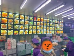 -宫廷糕点铺
