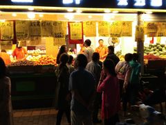 门面-家辉生鲜超市(东五路店)