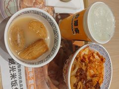 -吉野家(中关村3店)