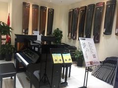 -谈·PIANO(金唐新光界店)
