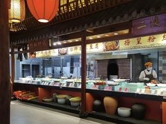 -五味坊·鱼头王(蓝湾天街店)