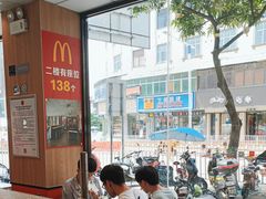 -麦当劳(清溪店)