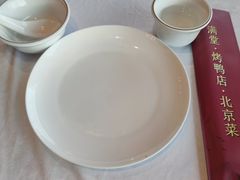 -满堂·烤鸭店·北京菜(鼓楼店)