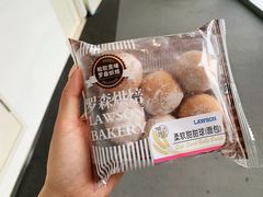 -新浪总部大厦