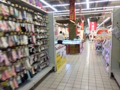 -大润发(南湖店)