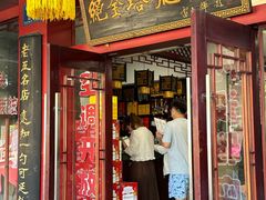 -龙老五汤店(站前西路店)