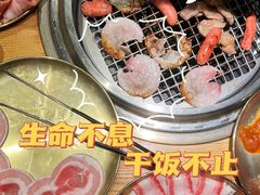 烤五花肉-韩罗苑(万象城店)