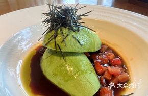 Avocado