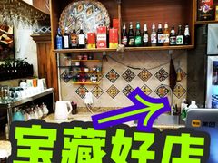 -清真·玛丽亚新疆菜主题餐厅(浙江中路店)