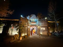 -院8里·少城记忆老川菜(宽窄巷子店)