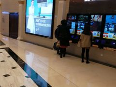 -AMG海上明珠影城(上海环球港RealDCinema店)
