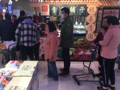 -盒马鲜生(杨高南路店)