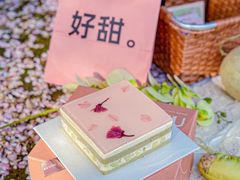 -积慕Cake(解放大道店)