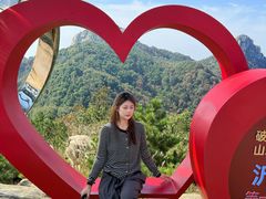 -沂蒙山旅游区云蒙景区(蒙山国家森林公园)