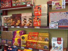 -良枫友信(陈家祠店)