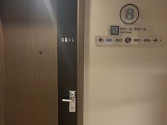 -锦江之星品尚(杭州西湖大道南宋御街店)