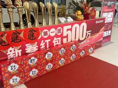 -昆山享达上汽大众斯柯达4S店(昆山店)