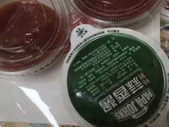 -棒约翰比萨(望京SOHO店)