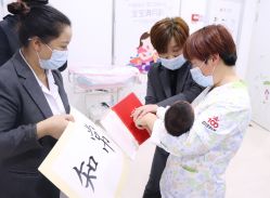 -百佳医疗级月子会所