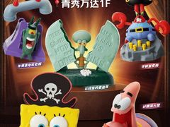 -万达广场(南宁青秀店)