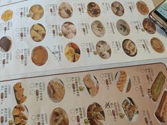 -香江中餐厅·招牌鱼生·老广味道(长隆香江酒店)