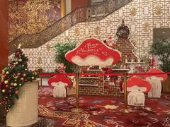 -北京中国大饭店