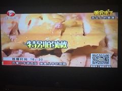 -清真·王家桶子鸡