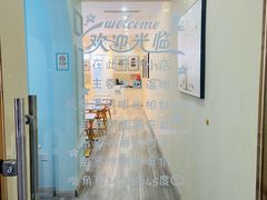 -Tomado绿色烘焙(大尧三路店)