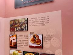 -天津意大利风情旅游区