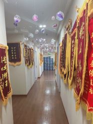 -Dr.林醫生产后修复·超级店(南京江宁同曦店)