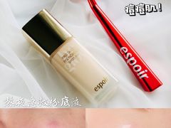 -乐天免税店(明洞店)