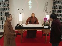 -滴水坊(星云文教馆店)