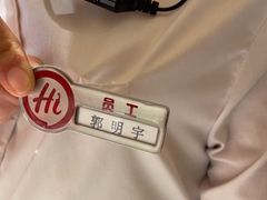 -海底捞火锅(飞马水城店)