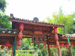 -广西龙虎山风景区