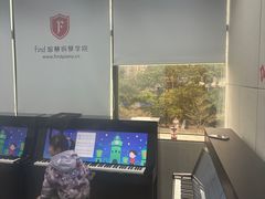 -Mr.先声音乐(东海店)