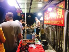 -马记大锅煮(总店)