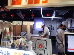 -野人牧坊Gelato(天津南开大悦城店)