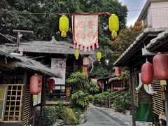 -五邑人家(江门店)