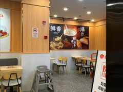-永和大王(一口茶豆浆|花香豆更香·长寿路店)