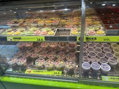 -糕材生(龙湖北京大兴天街店)