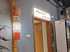 -赵小犇·江湖川菜馆