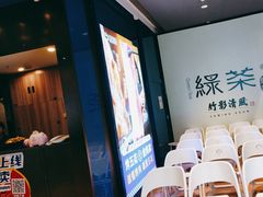 -金妈家烤肉(龙湖U城天街店)