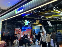 -反弹蹦床公园·亲子乐园·团建·派对(中庚漫游城店)