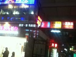 -维纳斯婚纱摄影(淮海中路店)