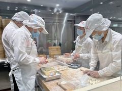-鼎泰丰(南门店)