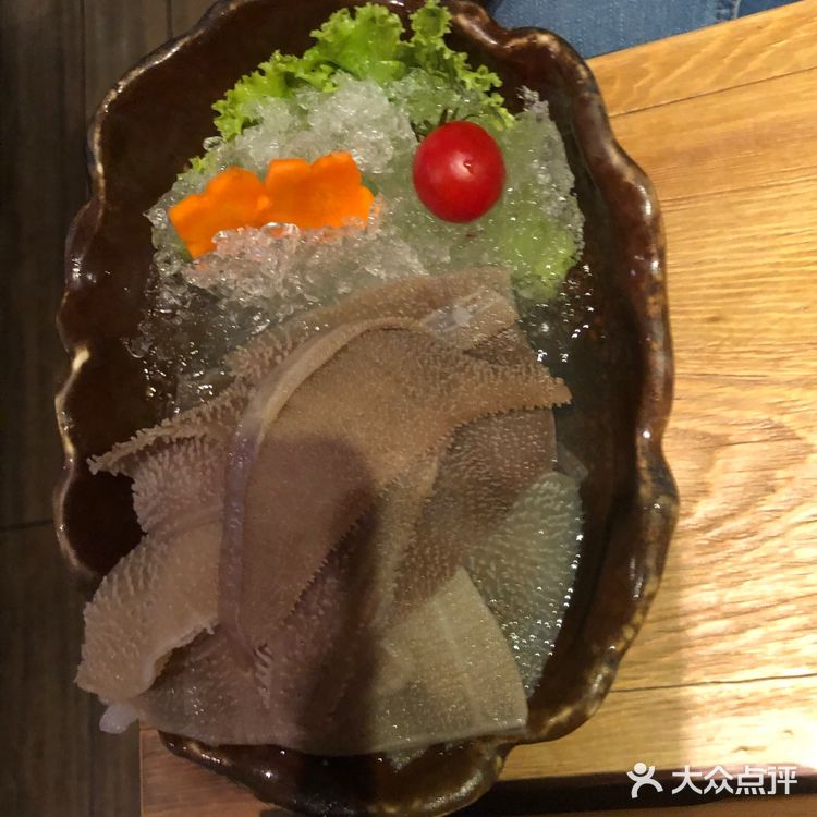 湊湊