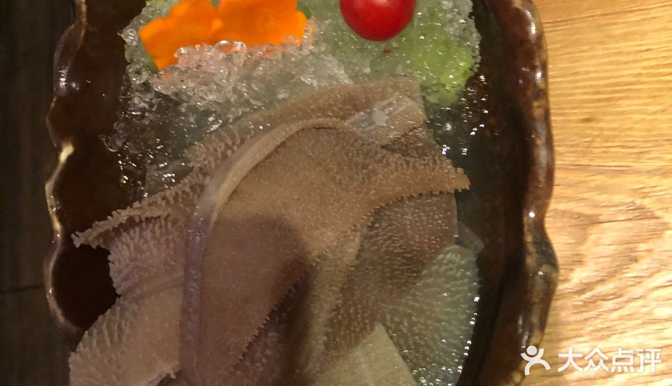 湊湊